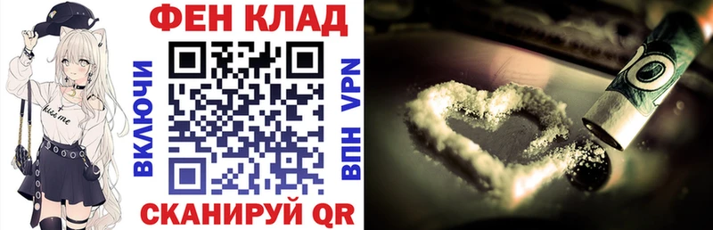 купить наркотики цена  Судогда  АМФ Premium 