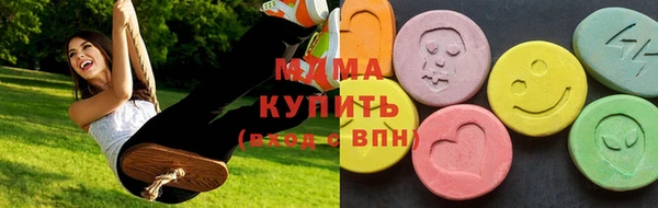 spice Белокуриха