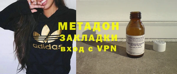 таблы Беломорск