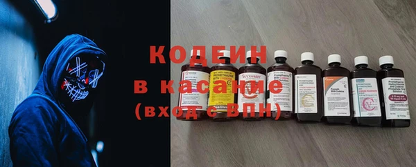 таблы Беломорск