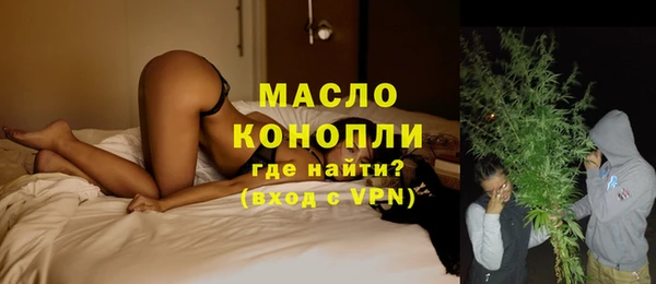 спиды Белоозёрский