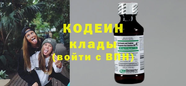 таблы Беломорск