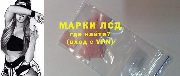 спиды Белоозёрский