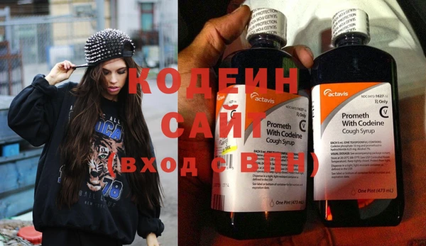 spice Белокуриха