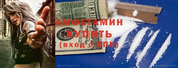 таблы Беломорск