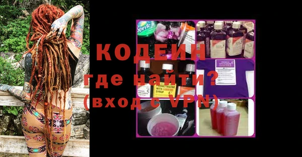 спиды Белоозёрский