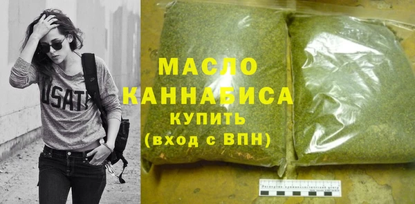 спиды Белоозёрский