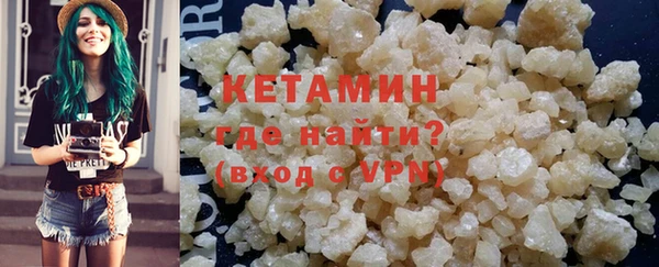 спиды Белоозёрский