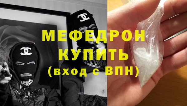 таблы Беломорск