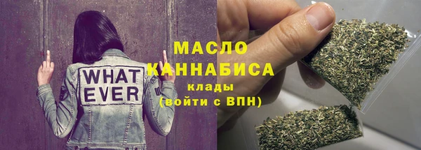 таблы Беломорск