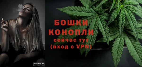спиды Белоозёрский