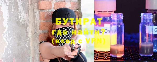 таблы Беломорск