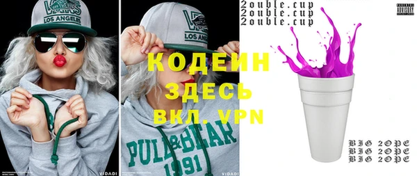 таблы Беломорск