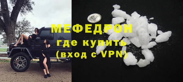 спиды Белоозёрский
