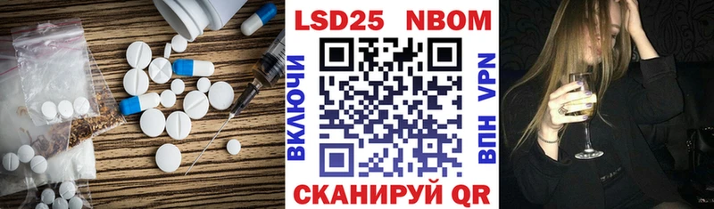 ЛСД экстази ecstasy  Судогда 